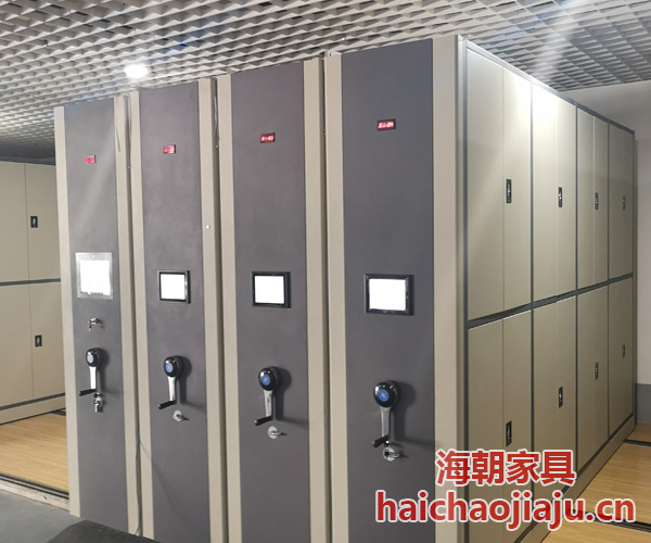 智能密集柜